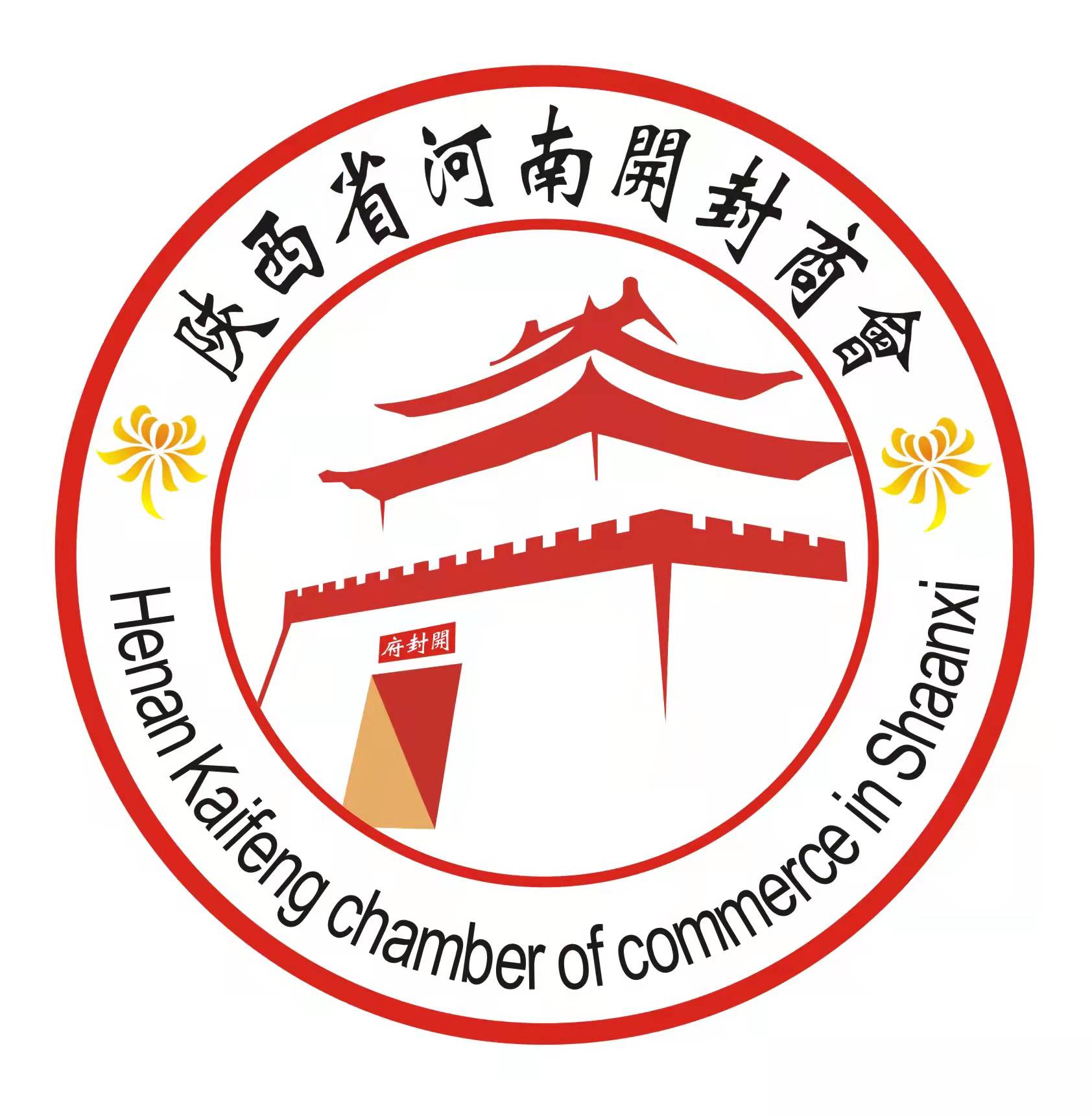商会logo.jpg